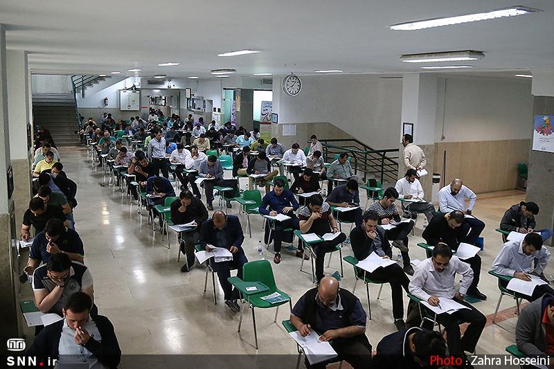 زمان برگزاری آزمون دکتری تخصصی و پژوهشی وزارت بهداشت تغییر کرد ، ثبت نام مجدد از 14 اردیبهشت