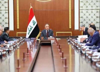 دولت جدید عراق با چالشهای سختی روبرو است