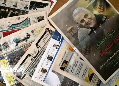 خبرنگاران خبرگزاری ها و روزنامه های فارس همگام با مدافعان سلامت در مهار کرونا