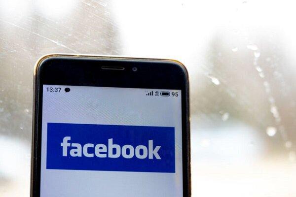 فیس بوک مشمول قانون مالیات بر ارزش افزوده در اندونزی می گردد