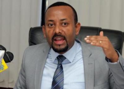 اریتره با خروج نیروهایش از اقلیم تیگرای اتیوپی موافقت کرد