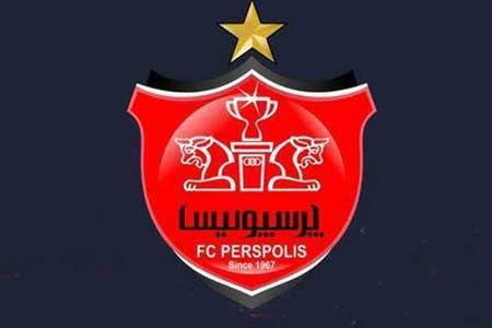 چهار پرونده تعهدات مالی پرسپولیس مختومه شد چهار پرونده تعهدات اقتصادی پرسپولیس مختومه شد