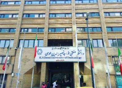 کلاس های دانشجویان ورودی 1399 دانشگاه خواجه نصیر در مقطع کارشناسی به صورت حضوری خواهد بود